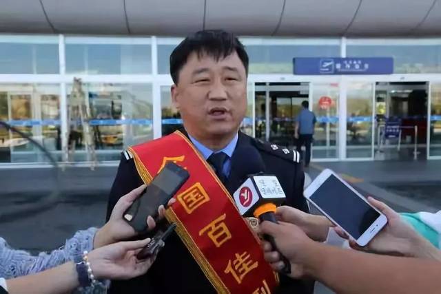 为“我最喜爱的人民警察”李洪海投票!