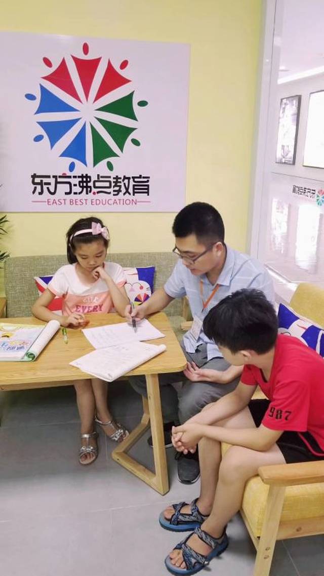 小学生辅导班招生热季!家长们该如何合理安排时间