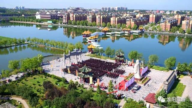 图文链接:2018中国·淮阳弦歌台景区纪念孔子诞辰2569周年大典