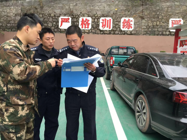 重庆市公安局交通管理局车辆管理所第五分所为武隆区消防支队上门服务