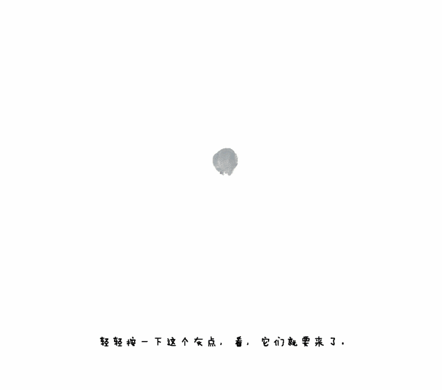 真的让人又困惑又赞叹——只是简单的点点,线条,为什么就能幻化出一