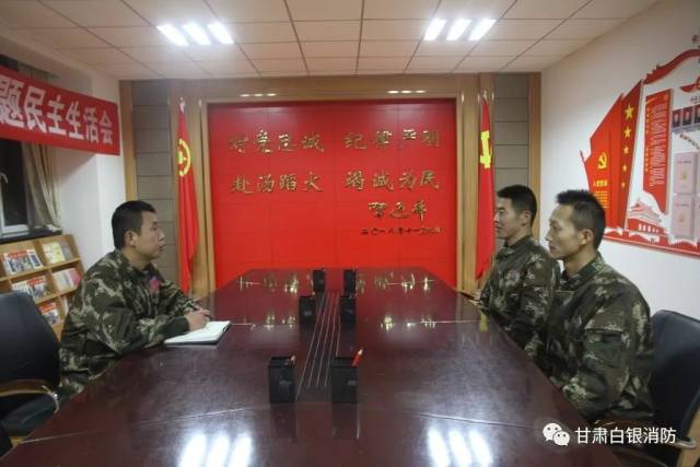 白银支队精心打造"退伍套餐"情暖退伍老兵