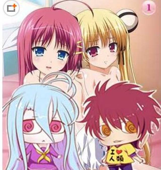 动漫新闻排行榜[脸肿汉化组] (C87) [DROP DE