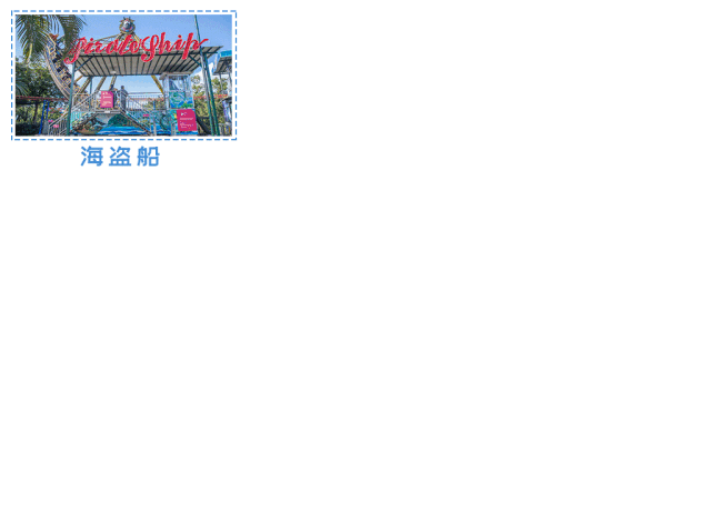元旦期间一大波好玩的活动来了!