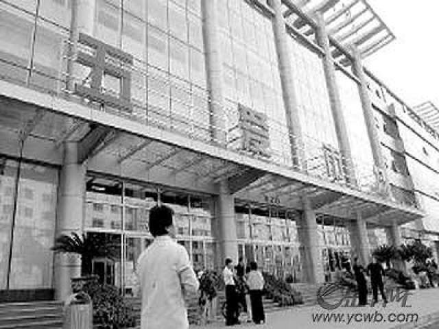 毒枭宋鹏飞广州落网 揭开沈阳警匪勾结黑幕(图