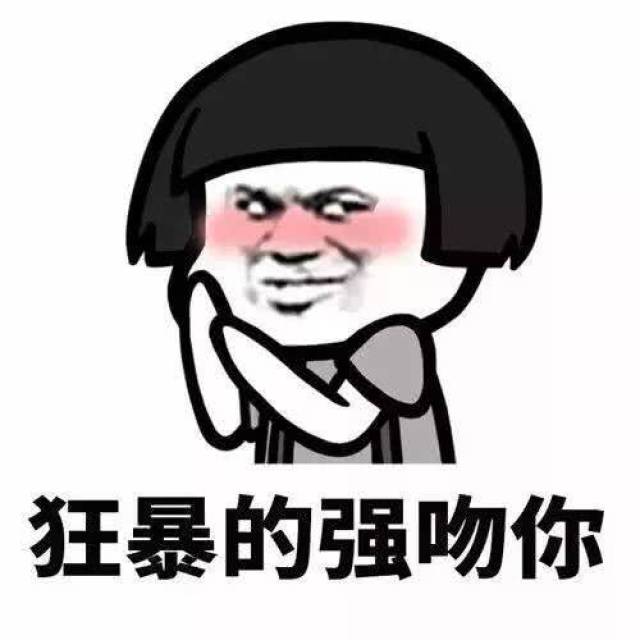 抖音热图:抖音紫f4,延禧攻略,广和02情侣头像,闪到你怀里