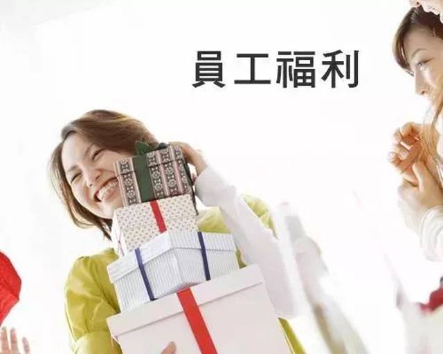 权威发布丨沈阳人注意啦！2019年元旦期间高速路不免费！还有这些需要注意......