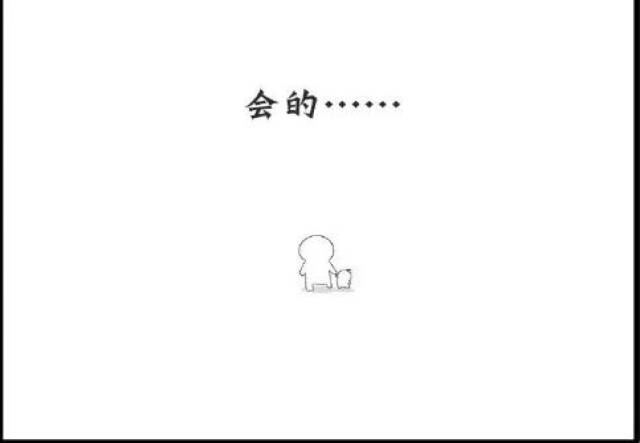 今年最后一个工作日,辛苦了2018,拜托了2019!
