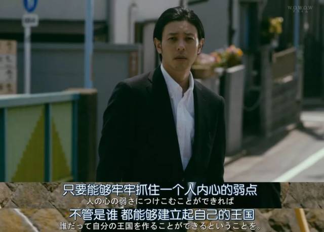 完完全全讲明白了一个邪教的诞生,以及邪教的运行规律.