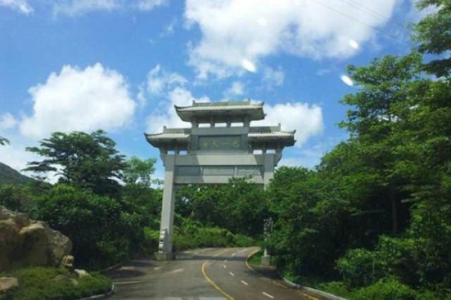 马峦山郊野公园