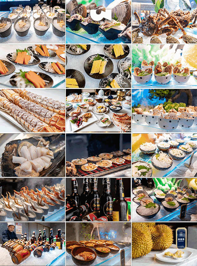 杭州殿堂级自助餐来了！进店先送价值600的头盘！新开的这家餐厅，老板应该没想过要赚钱。