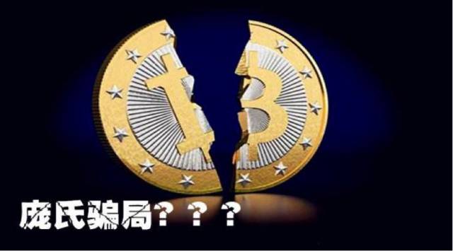 TMT2018年度十大关键词出炉 美团收摩拜排名第一