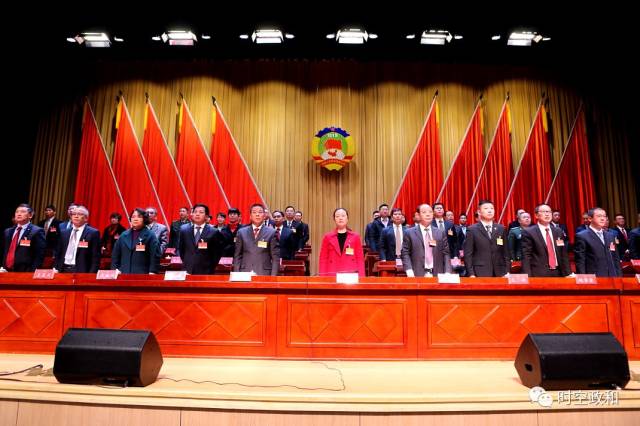 【聚焦两会】政协政和县第十届委员会第三次会议闭幕