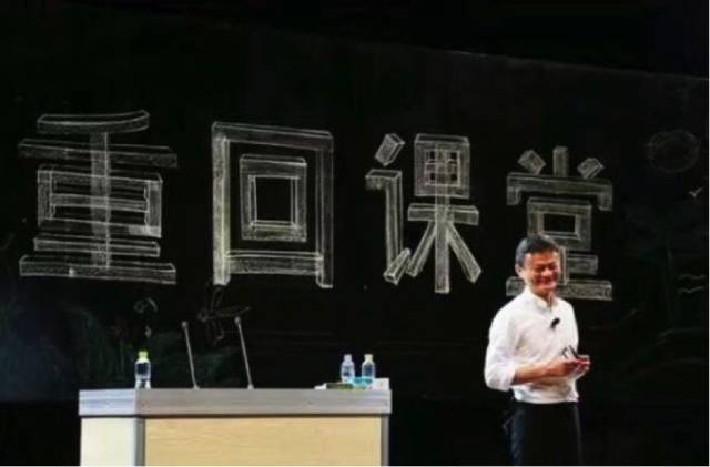 TMT2018年度十大关键词出炉 美团收摩拜排名第一