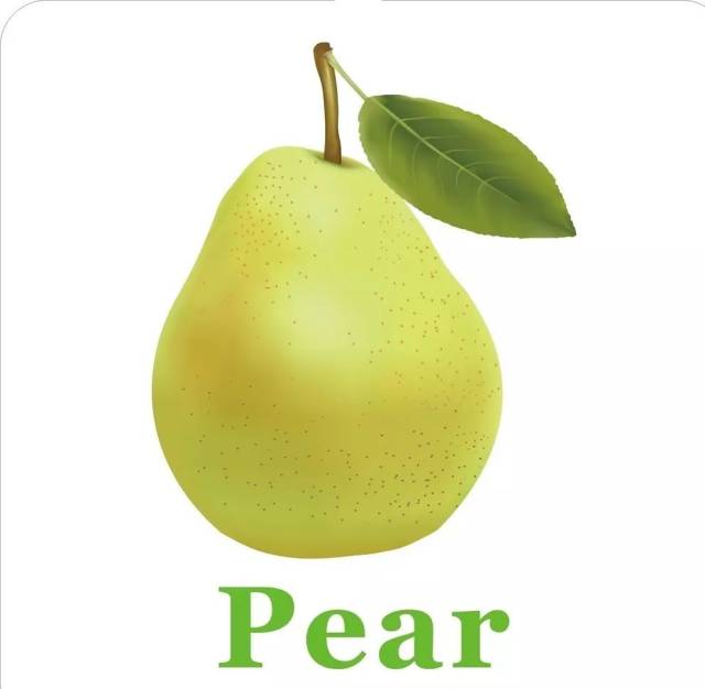 今天让我们来学习各类水果的英文单词吧! [pe(r)] p尔