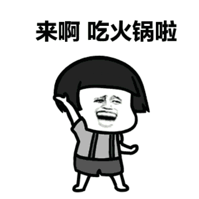 吃喝玩乐一键娱乐不转场! 说好的吃喝玩乐,吃的有了喝什么? 敲重点!