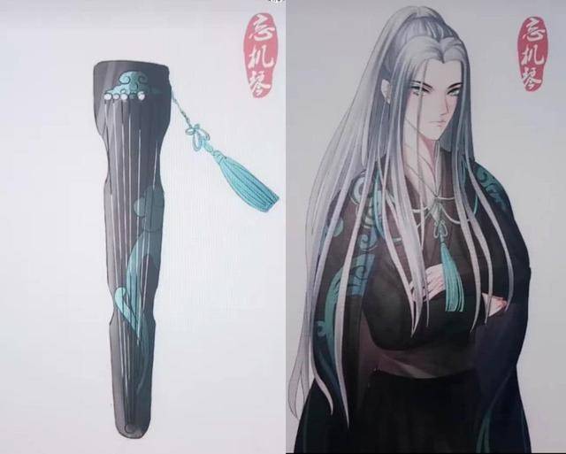 《魔道祖师》中的武器拟人化, 全部变成了风度翩翩的古风美少年!