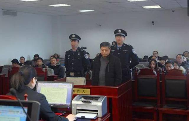 锦州中院一审对锦州市凌河区原区委书记邓为民案进行宣判