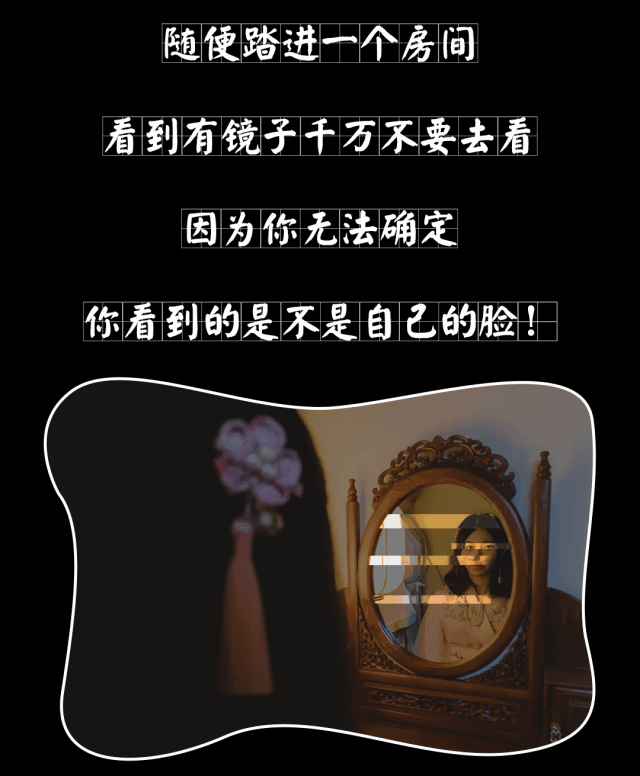完美还原《明星大侦探》!广州真人角色扮演实景搜证