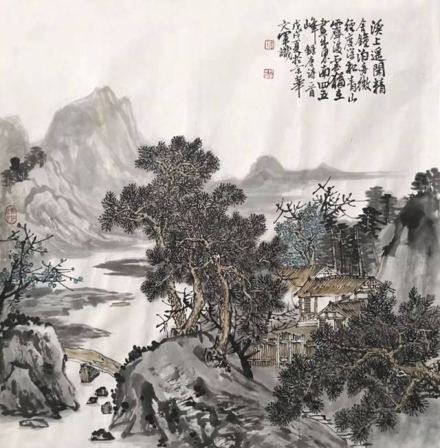 【画廊推荐】画家李文军:胸中无尘浊山水传精神