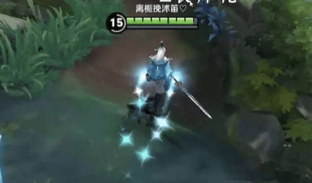 王者荣耀: 疑似李白典藏皮肤曝光, 蜀山仙侠风, 这才是青莲剑仙!