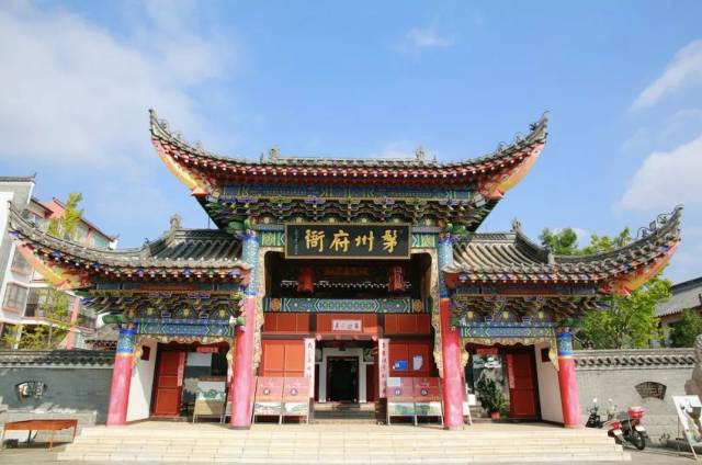 楚雄州新增3个3a级旅游景区!