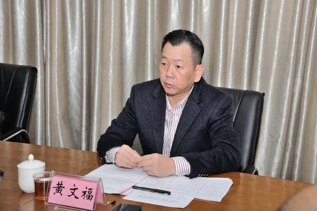 黄文福强调,新机构的揭牌标志着统战部,民宗局,侨