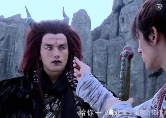 仙剑3重楼下凡找景天说的称呼有几人注意交换魔剑说不通啊