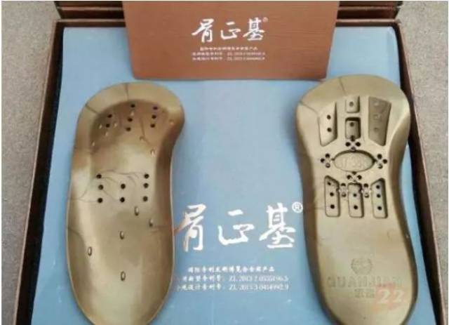 害人的保健品,放中国老人一条生路吧