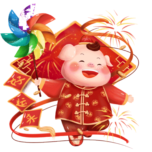 《2019金猪养生日历》赶快收藏,随时查看!照着做,全年