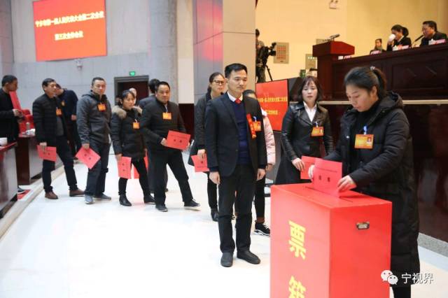 开放包容 团结奋进—市委书记在人大闭幕会上这样解读