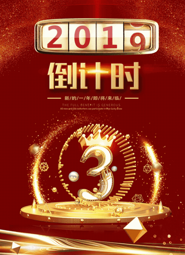 黄金价格的活动价非常划算 黄金首饰买1000减150 部分钻戒69折或者75