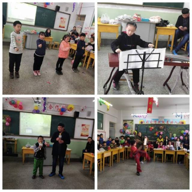 榆次区窑上小学举行"辞旧迎新庆祝元旦"主题活动