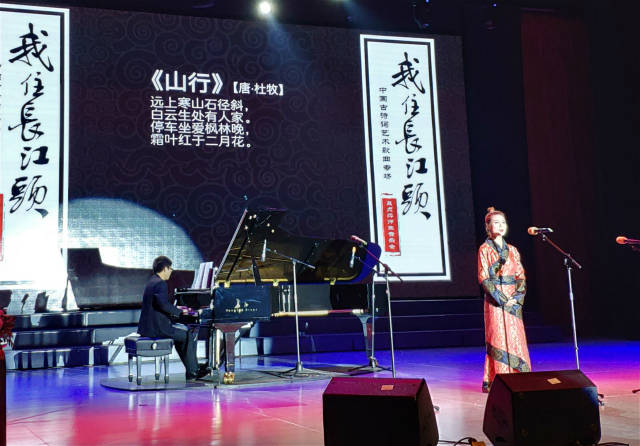 长江钢琴倾情助力荆州长江大学中国古诗词艺术歌曲专场聂贞萍师生音乐