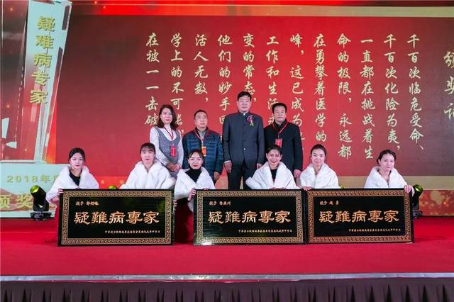 信仰永远不变、希望一直存在、力量永恒传承！