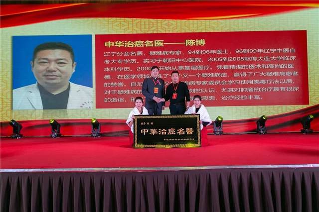 信仰永远不变、希望一直存在、力量永恒传承！