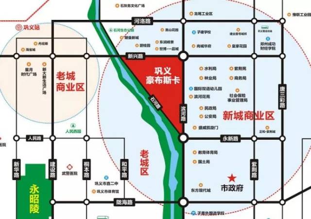 东临滨河路,巩义东区南北主要干道,车程5分钟即至高速口及老城区,郑州