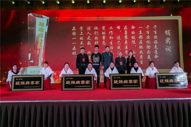 信仰永远不变、希望一直存在、力量永恒传承！