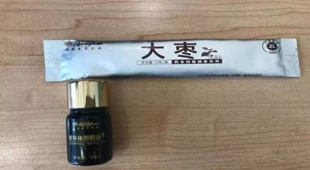 害人的保健品,放中国老人一条生路吧