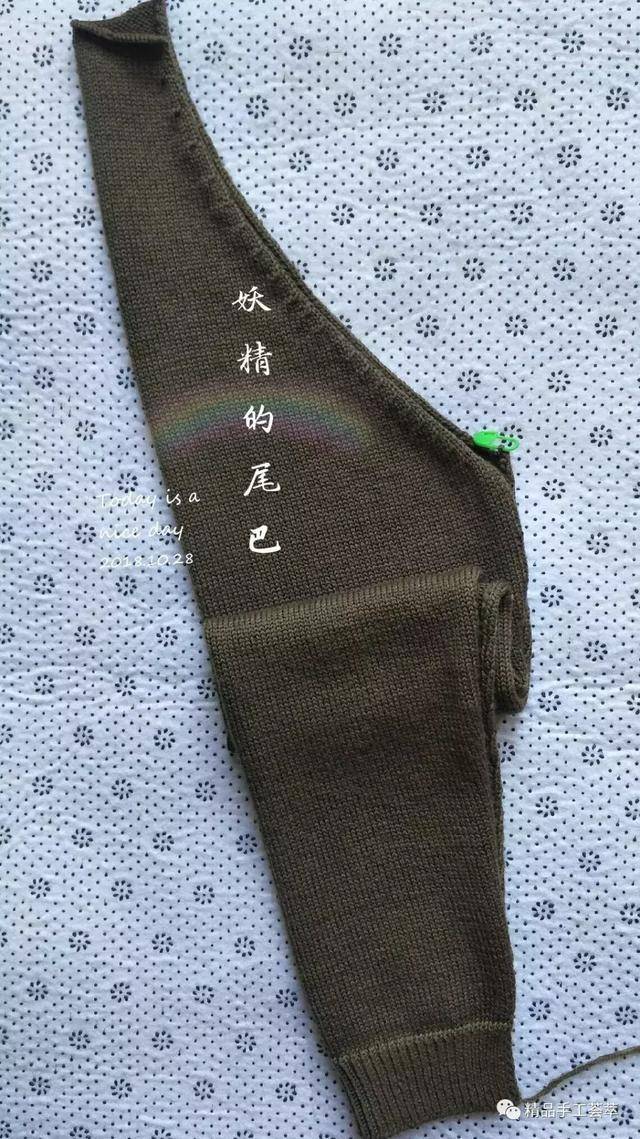 换12号织平针,加针为4-2-9,6-2-8,8-2-8,共132针.口译答案商务英语教程世纪图片
