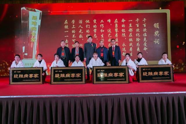 信仰永远不变、希望一直存在、力量永恒传承！