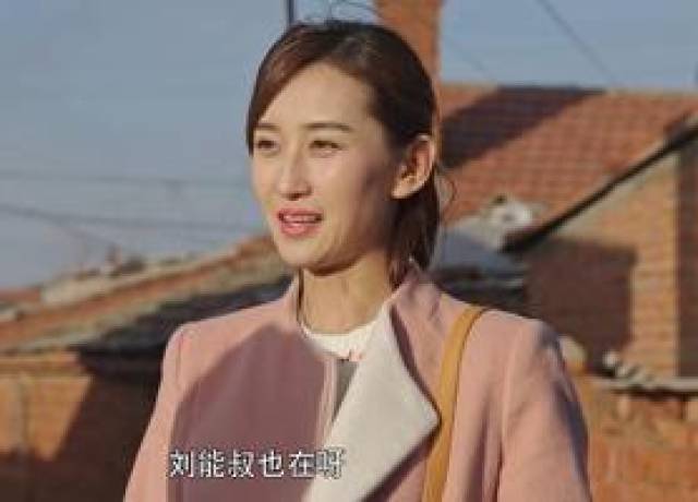 《乡村爱情10》三大90后女演员:她嫁亿万富翁,而她的名字最好听