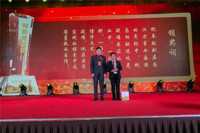 信仰永远不变、希望一直存在、力量永恒传承！