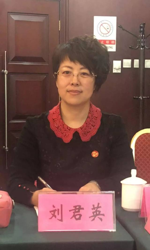 石市妇女第十五次代表大会胜利闭幕,看看赞皇妇女代表