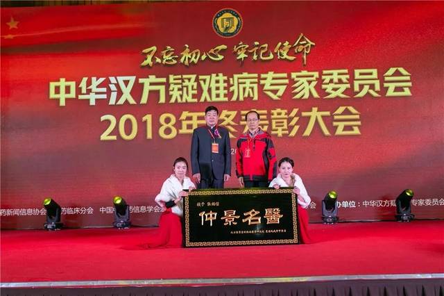 信仰永远不变、希望一直存在、力量永恒传承！