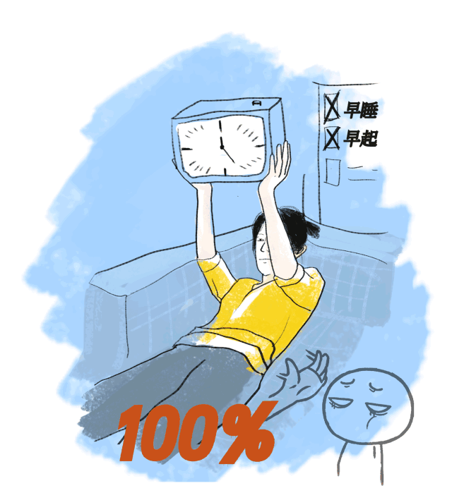 动漫 卡通 漫画 头像 640_709 gif 动态图 动图