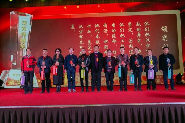 信仰永远不变、希望一直存在、力量永恒传承！