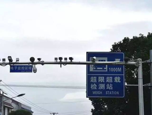 楚雄这条公交线路调整,楚雄4个超限超载检测站启用交通监控取证设备