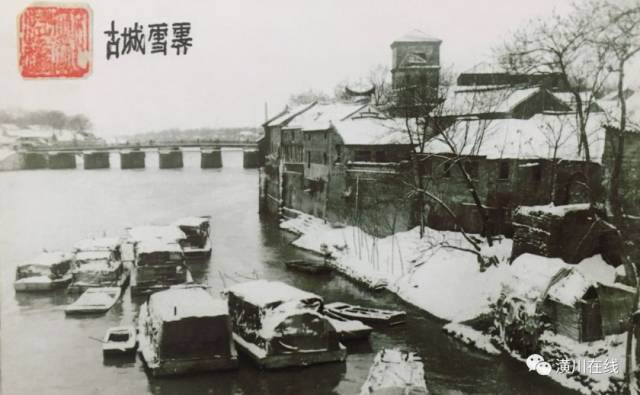 潢川大量经典老照片曝光,很多人都没见过.