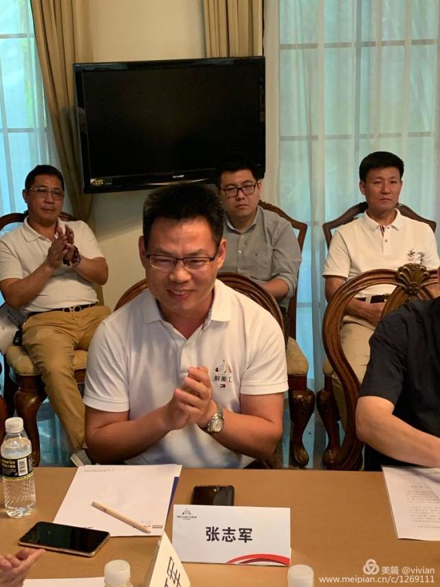 三七盛世投资香港有限公司,国际蓝莓小姐大赛创始人王洪亮发言
